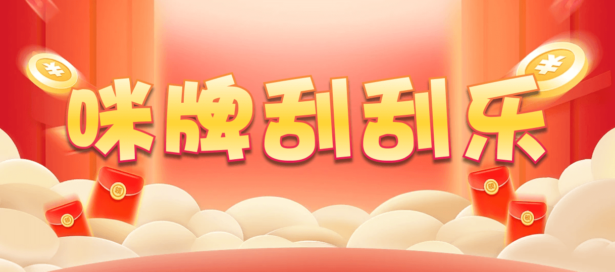 加拿大2.8,预测,在线,加拿大2.8走势咪牌预测,PC结果查询,加拿大2.8在线预测,加拿大2.8结果分析,组合